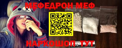 дистиллят марихуана Волжск