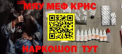 дистиллят марихуана Волжск