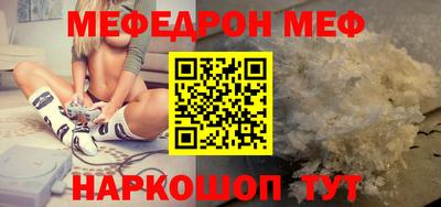 дистиллят марихуана Волжск