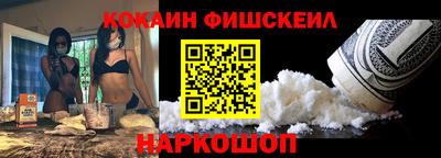 дистиллят марихуана Волжск