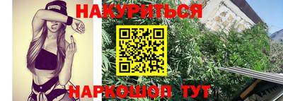 эйфоретик Волжский