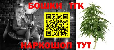 эйфоретик Волжский