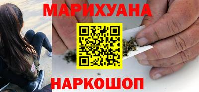 эйфоретик Волжский