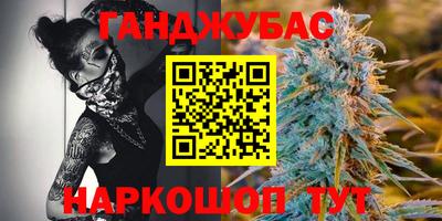 эйфоретик Волжский