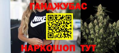 эйфоретик Волжский
