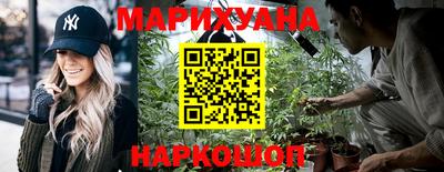 эйфоретик Волжский