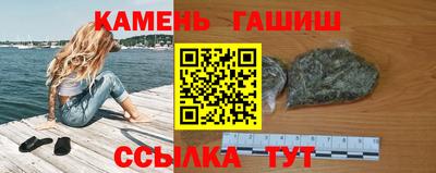 эйфоретик Волжский