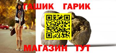 дистиллят марихуана Волжск