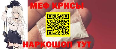 дистиллят марихуана Волжск