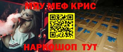 дистиллят марихуана Волжск